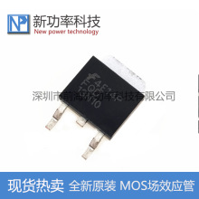 FQD13N10L TO-252-�NƬ100V MOS��Ч���� N�ϵ�MOSFET ȫ��ԭ�b