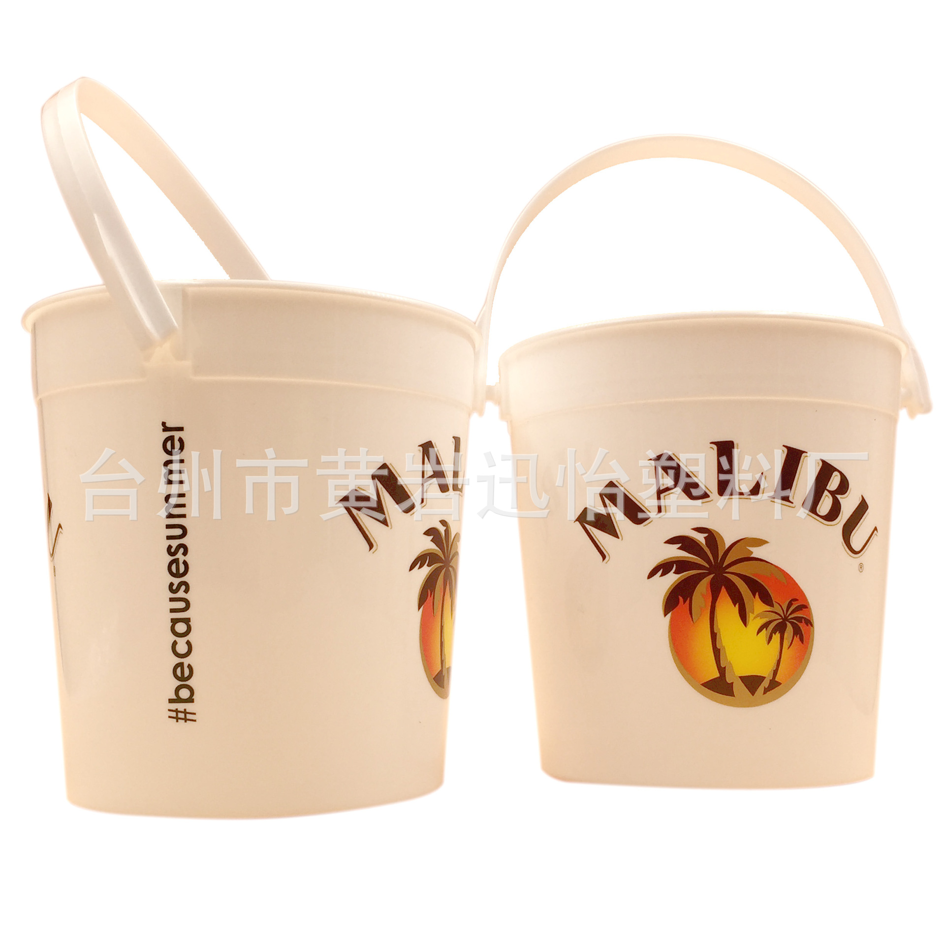 厂家带提手塑料水桶 塑料啤酒桶 酒吧促销饮料冰桶 印logo桶