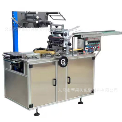 supply drugs Automatic packing machine Sexual health products Transparent Film Packaging Machine Chinese medicine three-dimensional Packaging machine