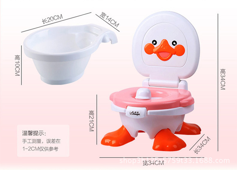儿童座便器婴儿马桶 详情图3