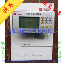 KDF-2100A-0410�����F؛ȫ��ԭ�b��Ʒ �Ϻ����� �����e��x