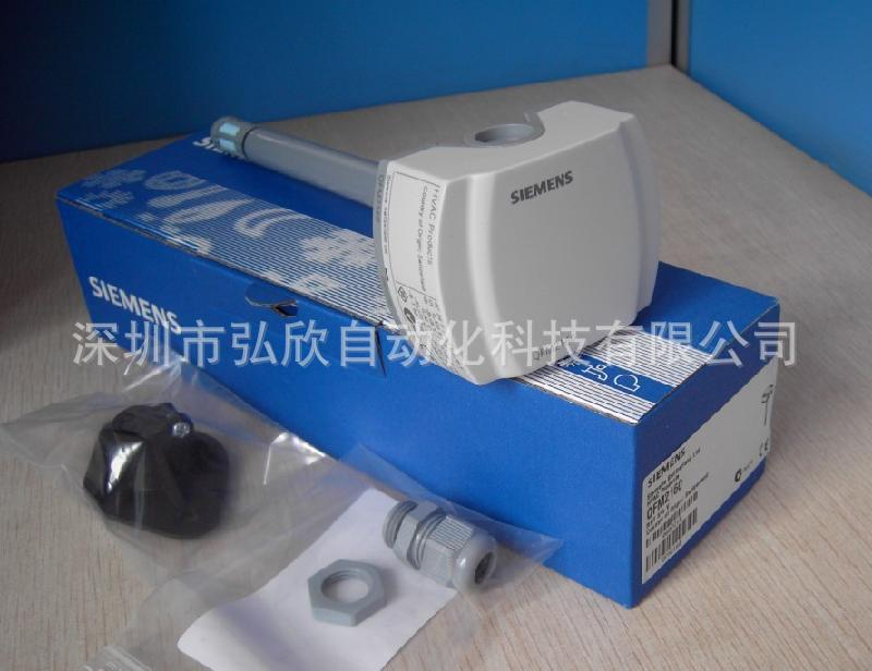 Qf3100 全新原装西门子风管湿度传感器 QFM3101 4-20mA传感器现货-阿里巴巴