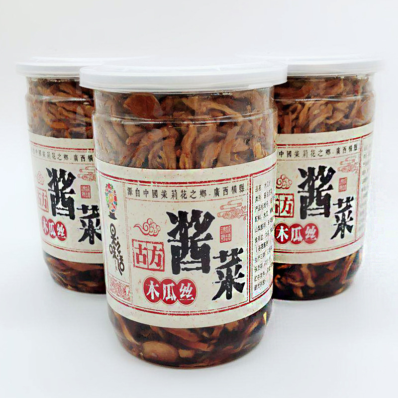 Papaya wire 500 gram/wholesale Guangxi Heng specialty Serve a meal Appetizer Jambalaya Pickles On behalf of
