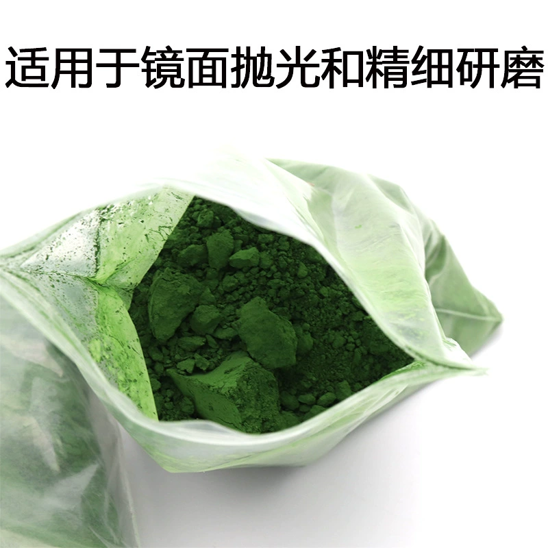 Emerald amber polishing cloth jade, agate material