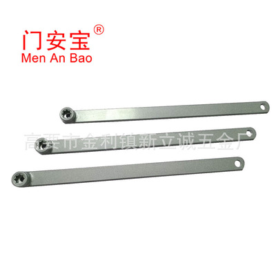 闭门器配件 闭窗器支臂摆臂 联动电动自动闭门器 加固接口不脱落|ru