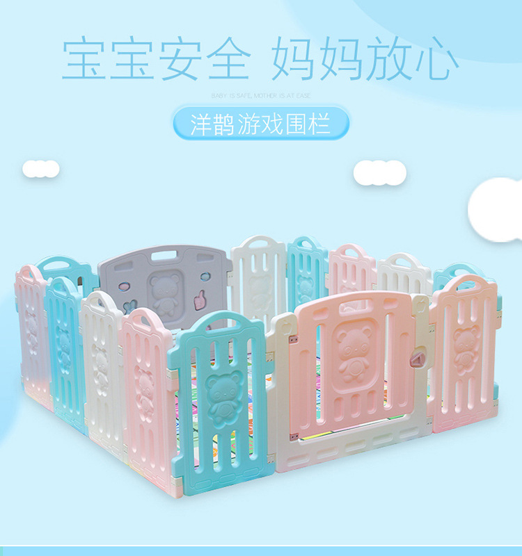 Manufactor game enclosure increase in height 65 centimeter children household protect fence baby indoor Play Fence On behalf of
