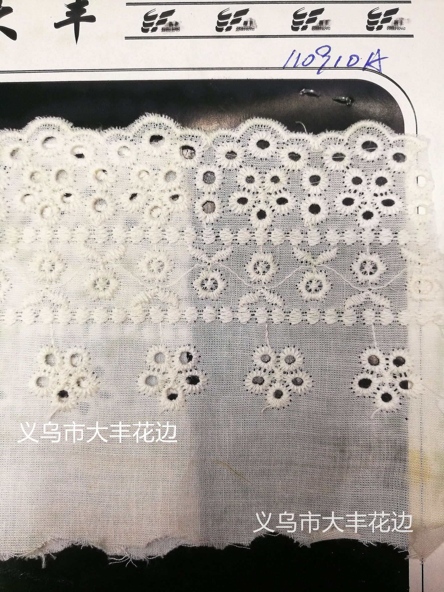 棉线、棉布刺绣；涤纶、TC布刺绣