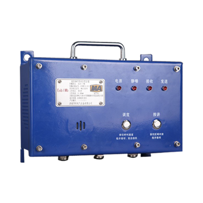 厂家直销煤矿用广播音箱 高品质防爆音响  矿用本安型音箱