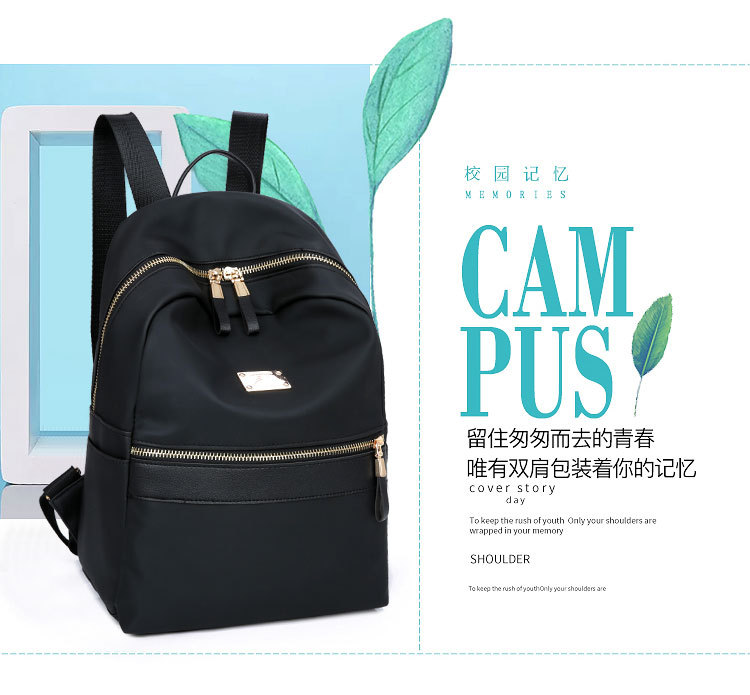 智美-复制的图片18-12-04 00-26:54