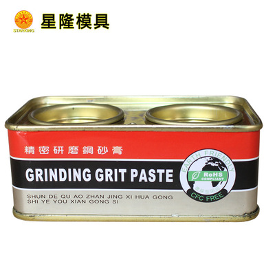 美国银晶钢砂膏211 金属模具研磨膏抛光膏精密 研磨钢砂膏 磨砂膏