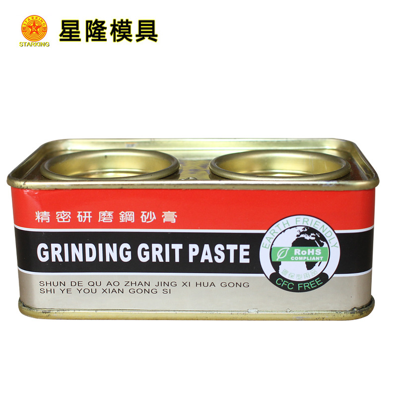 美国银晶钢砂膏211 金属模具研磨膏抛光膏精密 研磨钢砂膏 磨砂膏