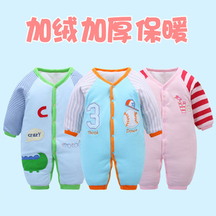 �냺�B�w�¶�����������ﶬ�����мӺ�ů�������bŮ�������·�
