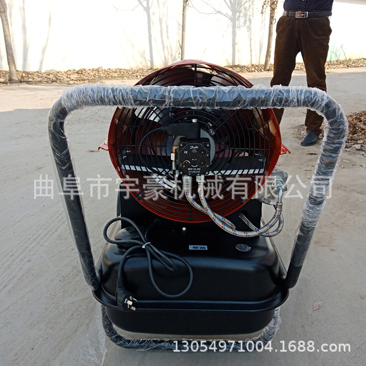 养殖暖风机什么牌子好