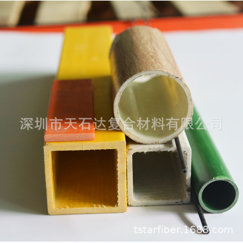 玻璃纤维圆管 玻璃钢方管 檀条角钢拉挤型材 工字围护栏弯头管材