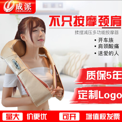 厂家批发肩颈按摩器揉捏加热椎部理疗仪揉脖子全身车载家用披肩