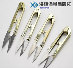 批發供應十字繡工具U型紗剪 魚線剪白色十字繡剪刀 小剪刀