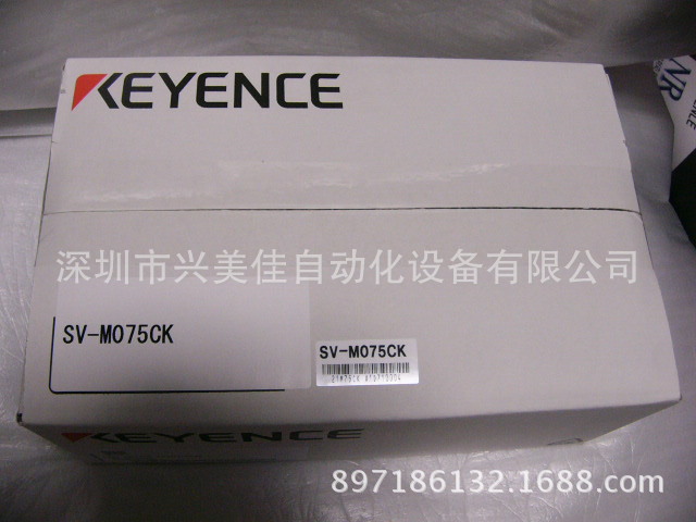 SV-M075CS 基恩士KEYENCE伺服电机全新原装正品