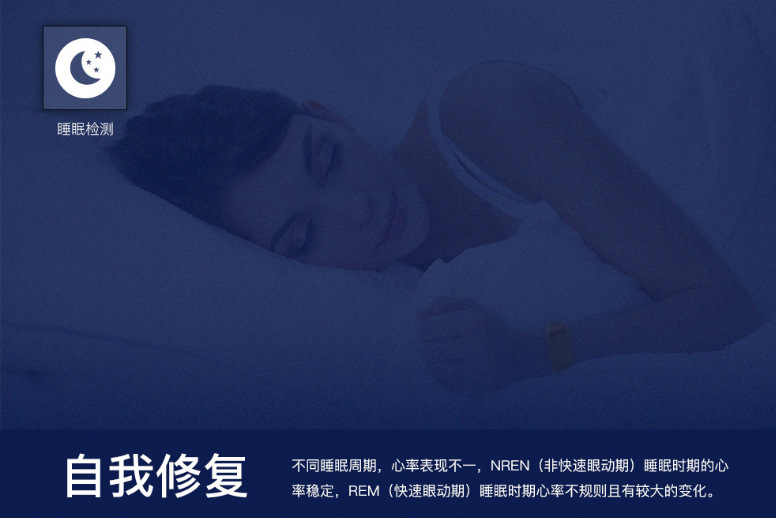 Smart watch - Ref 3390280 Image 13