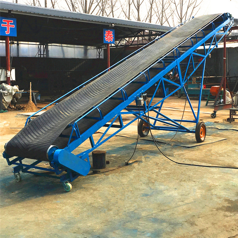 皮带式袋装水泥装车机 高台装车皮带输送机装车带式输送机