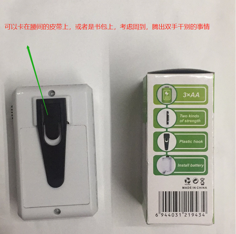 微信图片_20180514091337