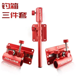 其他垂钓用品;鱼钩;渔坠
