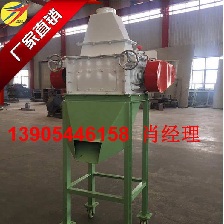 供应对辊式大麦破碎机粗碎细磨机酿酒行业原粮食粉碎破碎设备价格