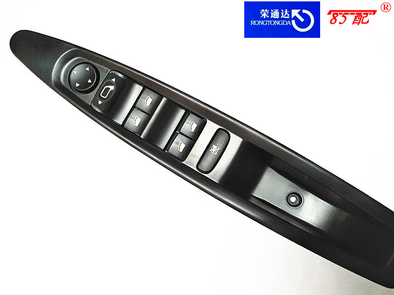 升降器开关凯旋世嘉2