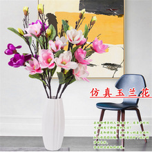 3ͷ���������滨 ��֦ �ߵ� � ��ͷ  ���������Ӽһ���ٻ�