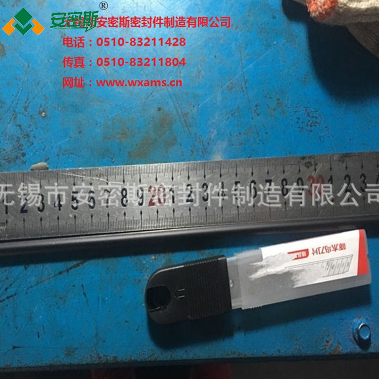 厂家定 制非标橡胶管橡胶棒 橡塑管