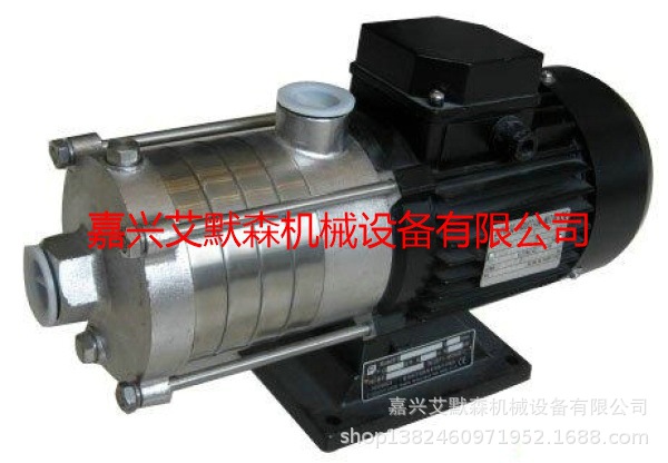 CHLF16-40LSWSC卧式多级离心泵,南方泵