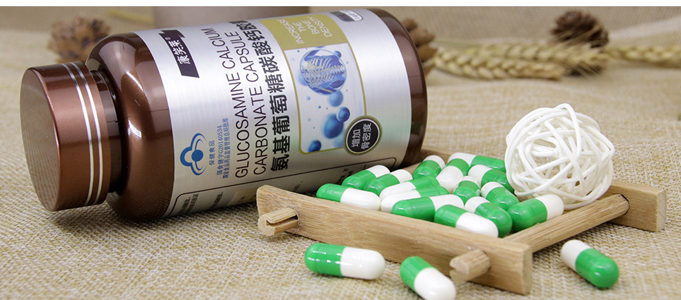 氨糖_10.jpg