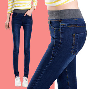 Korean version of waist jeans