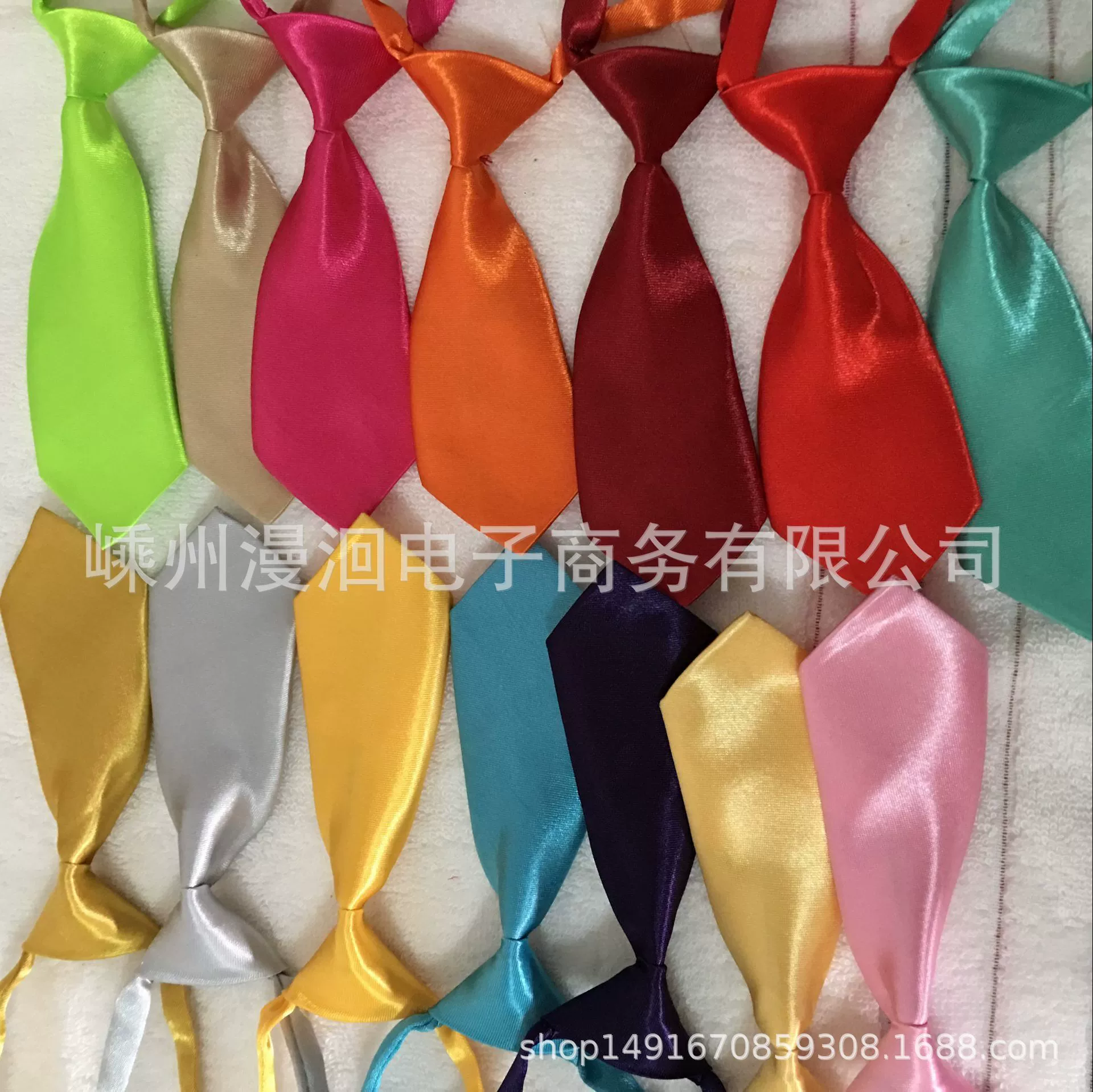 Adjustable tie, Amazon, Aliexpress