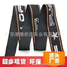 <35MM/3.5CM 1��3�ֺ�ɫ�װ�ɫӡ��֯��