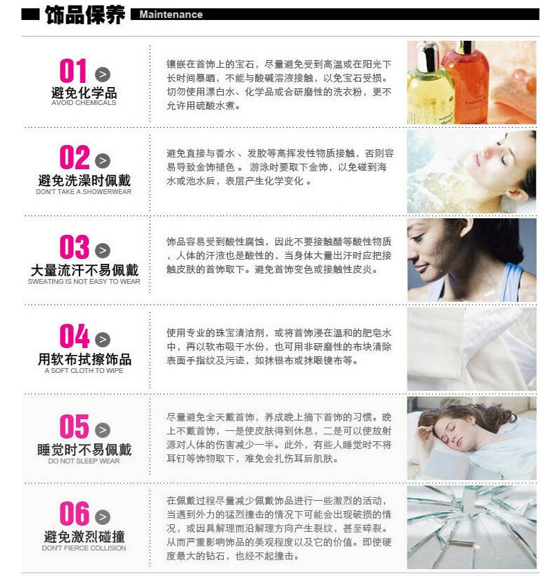 QQ截图20180109104507