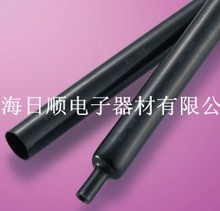 ס�Ѹ��zˮ��s�׹ܣ��߉��ܣ�  IRRAXSLEEVE SCH ��Ӳ�|���