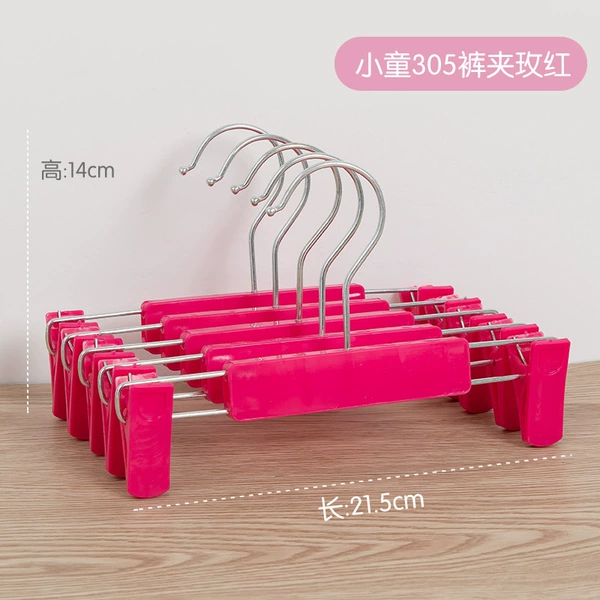 Children 305 pants clip [rose red]