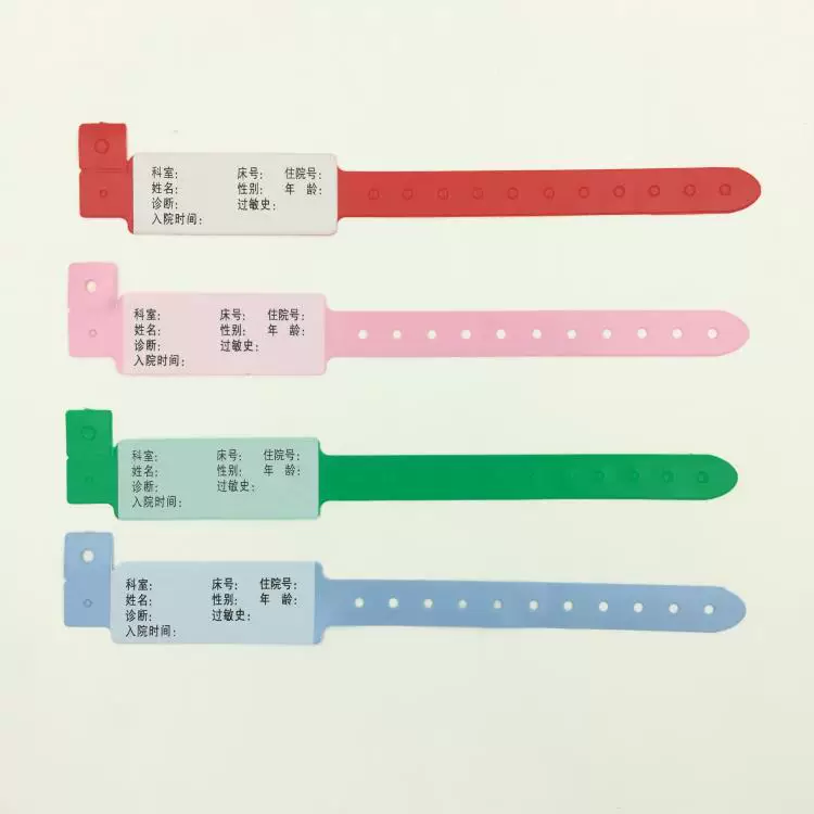 Plastic disposable children's bracelet for adults