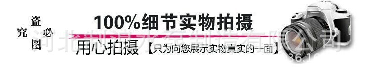 2236558163_1636730756