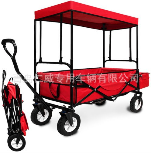 折叠工具车 儿童折叠车 折叠布斗车 kid's wagon 带蚊帐沙滩车