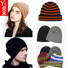 庫存毛線帽子清倉 冬季男女成人針織毛線帽 特價處理