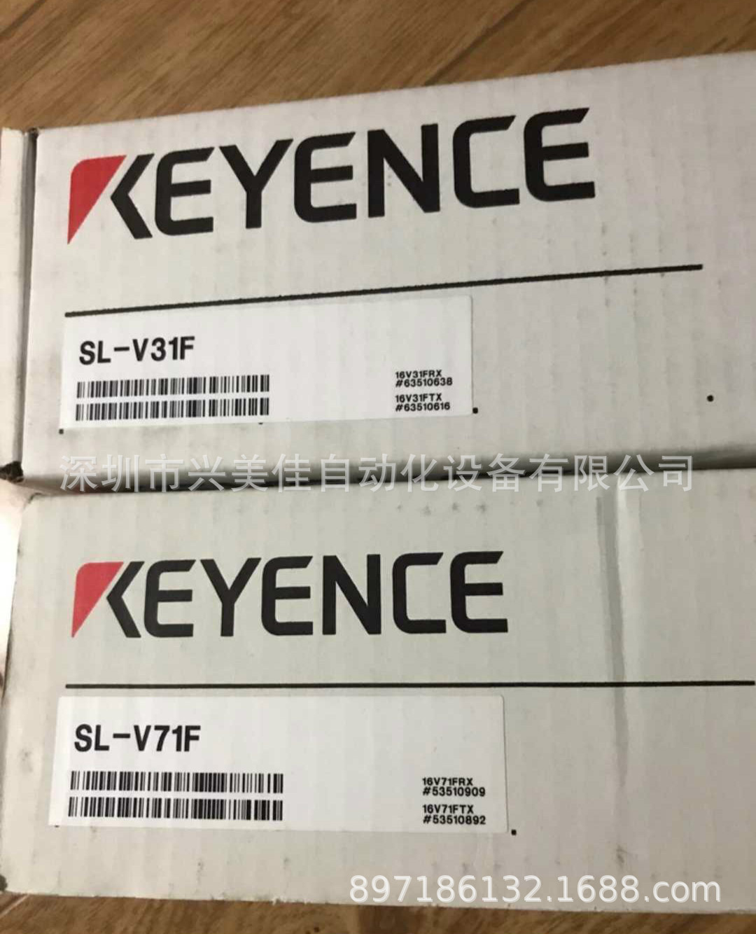 KEYENCE基恩士安全光栅SL-V71F全新原装正品