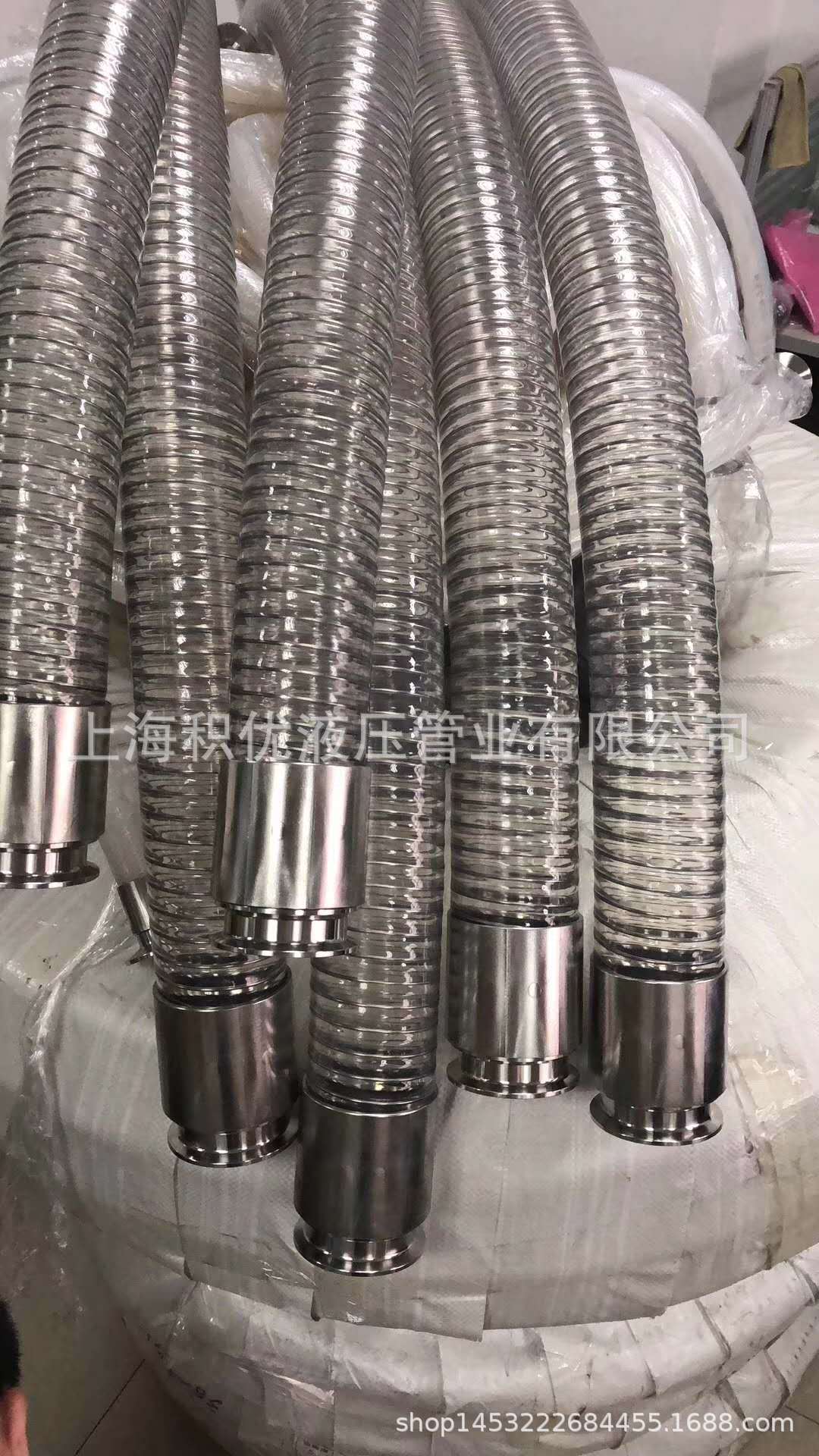 Пищевые шланги, шланги для трансмиссии пищи –grade, прозрачные стальные проволочные шланги с пищи -разграждения, Pur Steel проволоки