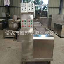 ţ����ӹ��豸 ������ͻ� �������Ӽӹ���ˮ�� ȫ������������