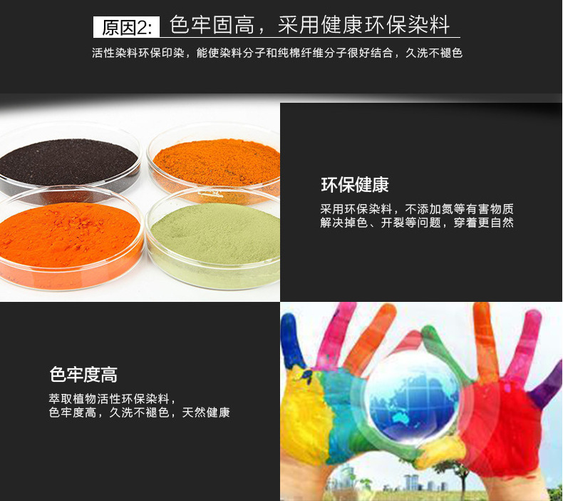 QQ截图20180730174031