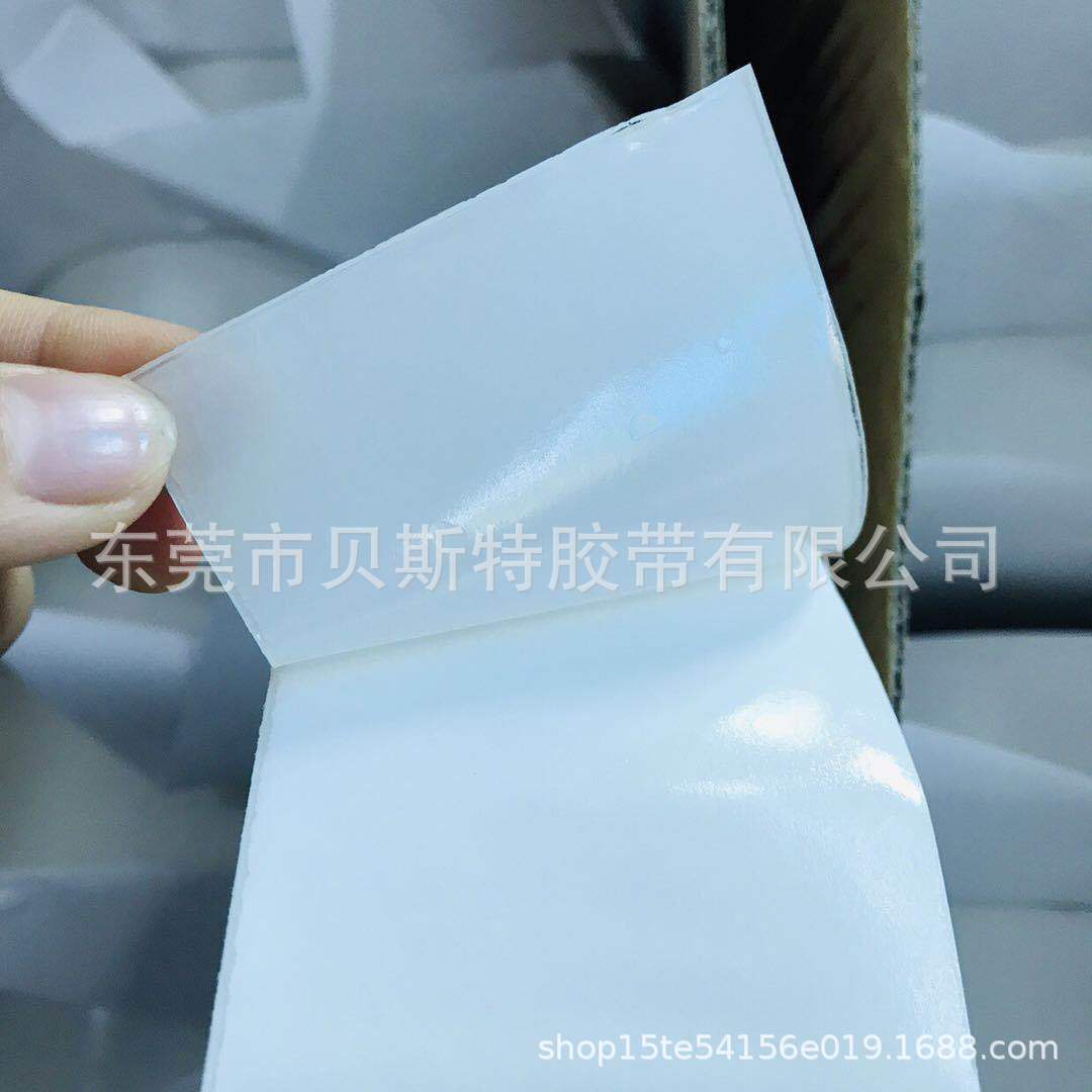 白纸透明亚克力 1.0 05