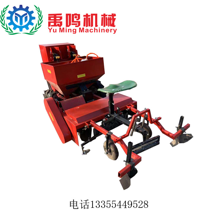 全自动马铃薯土豆覆膜播种机 单垄双行旋耕起垄施肥喷药一体机