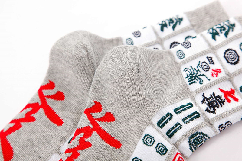 Frühling und Herbst Mahjong Jacquard Serie Harajuku Stil Unisex Socken männer und frauen Baumwolle Socken – Detail 7