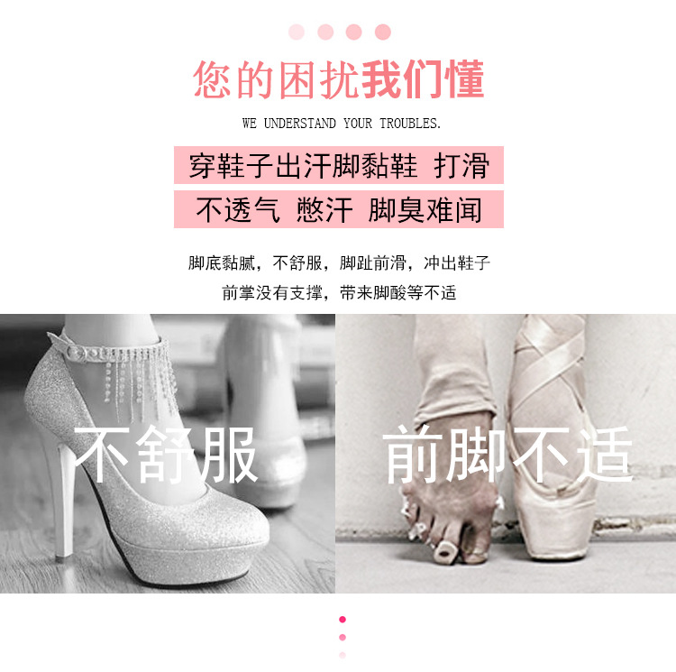 模板-恢复的-副本_02