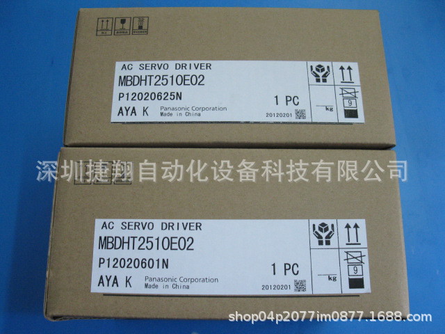, MSMA252A1C , MSDA253A1A供应全新松下伺服原装伺服驱动器松下,